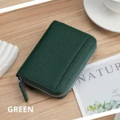 二つ折り財布 財布 ミニ財布 シンプル オシャレ コンパクト 緑 グリーン