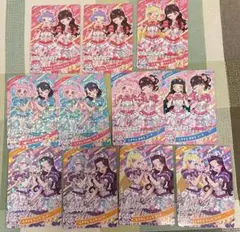 アイプリ　カード　超ときめき宣伝部セット　リング1 リング2