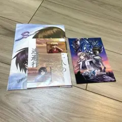 機動戦士ガンダムSEEDFREEDOM特典セット 二人の逃避行/フィナーレ舞台