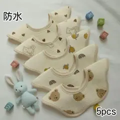 Item thumbnail for item 2b2f2df6-86a1-4424-a8e0-895dd2767339