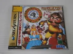 Item thumbnail for item fa5025d4-5f2e-4248-97b8-c811bfad2671