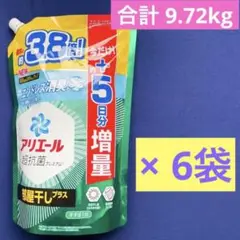 Item thumbnail for item 98be9ae3-d368-4137-bcb8-424064b80411