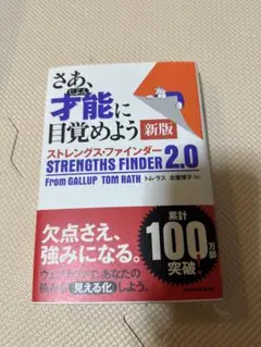 Item thumbnail for item 6f677aa4-04e6-4cf0-87db-7913859b52dd