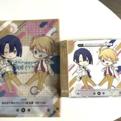 DJCD 鈴村＆下野のうた☆プリ放送局　クリアファイル　アニメイト　翔　真斗