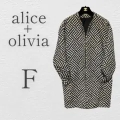 alice+olivia レディース ロングジャケット コート エレガント♠