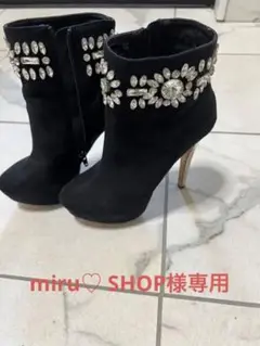 Rady ビジュー付 ショートブーツ Mサイズ