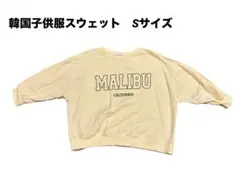 Item thumbnail for item 360a3477-033c-428b-a02b-7f40518672ec