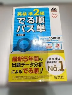 Item thumbnail for item fd795650-8ae7-4bf6-a067-fee44d2a9f27