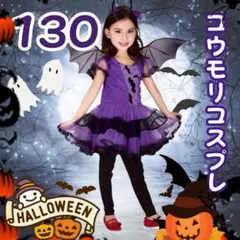 Item thumbnail for item 99d92a62-469f-4484-a8ee-19ffb0ab6d12