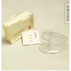 Item thumbnail for item 73960c9e-1856-4455-905c-acde0f16d56f