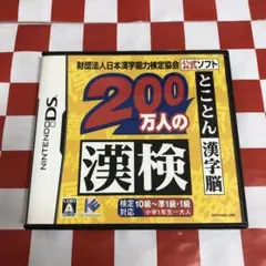 Item thumbnail for item e64ac58c-5e8a-47ce-a8be-500a4b67b183