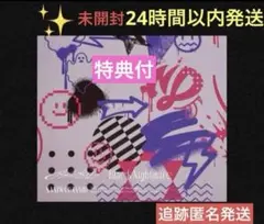未開封❤️アシンメトリー / Black Nightmare❤️なにわんダークん盤