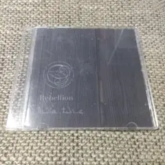 m:a.ture / Rebellion