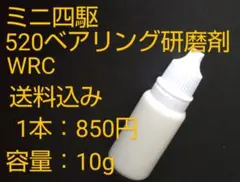Item thumbnail for item 503d8ea4-79da-464e-897f-4088b426e6d1