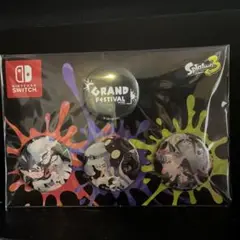 希少！！スプラトゥーン３　グランドフェスティバル缶バッジセット　新品未開封！ 新品未開封】スプラトゥーン3 缶バッジセット 4個 グランド
