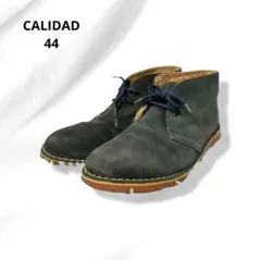 Item thumbnail for item 09f65090-9f25-469c-b46f-0fd21a3fbac0