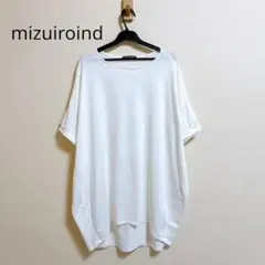 美品 mizuiro ind ハーフスリーブコクーンプルオーバー