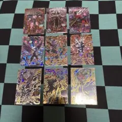 ドラゴンボールヒーローズ 9枚セット