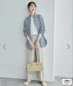 新品未使用 ロペピクニック ストレートイージーパンツ　ライトグレー　38