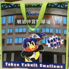 つば九郎　バッグ　ヤクルト　スワローズ