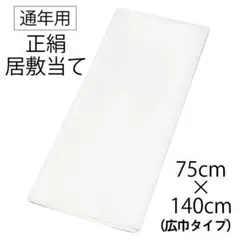 Item thumbnail for item dc25b62b-e485-4a4c-80f9-61b20a48042d