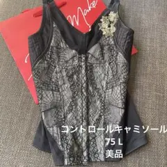 Item thumbnail for item 683b2673-b013-49a6-ba77-ee779882999f