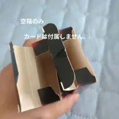 エヴァ　カードゲーム 第２段 空箱のみ　２個セット カード無し