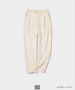 Item thumbnail for item 353b3910-5632-48c1-907e-781e6dbd3fbf