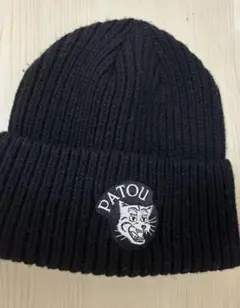 美品！10日で掲載終了します。　PATOU ビーニー　ニット帽 3183B136_250_AC_FT_GLB?$