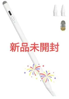 【新品未開封】iPad用ペン Type-C急速充電 パームリジェクション