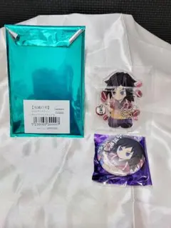 Item thumbnail for item 7a66560d-bc25-44b8-b3a9-5fc907443ca3