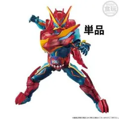 Item thumbnail for item a14481dc-57ca-4da0-9eee-362c2bfb2f16