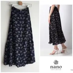 ◎ナノユニバース 花柄 みもれ丈 とろみ ギャザー ロング スカート
