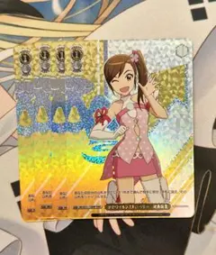 ヴァイス BNP ザ☆ワイルドストロベリー 双海真美 4枚