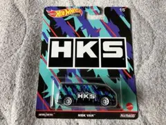 ホットウィール MBK VAN HKS
