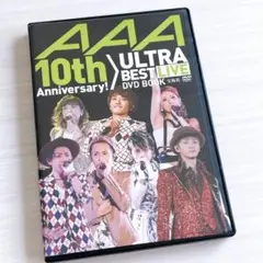 ✨AAA 10thAnniversary!ULTRA BEST LIVE DVD