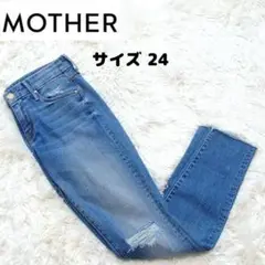 【マザー】MOTHER スキニーデニム レディース 24サイズ