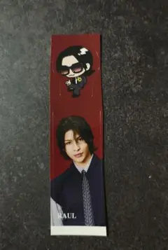 Item thumbnail for item 57bdcd27-53e7-4937-8ac1-6d2579025cd4