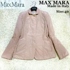MAXMARA マックスマーラ 中綿 ダウン ジャケット 白タグ 40 ピンク