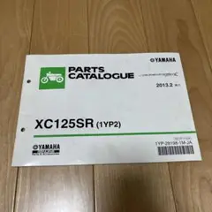 Item thumbnail for item 1a67a5a2-7b5d-4c09-afe5-777e99b094b4