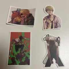 Item thumbnail for item cd5edcdd-2be8-4cac-959c-27cf35b145b1