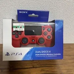 PS4 コントローラー