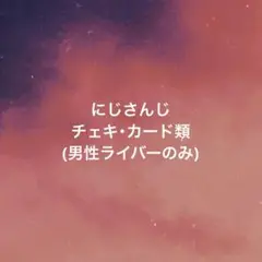 Item thumbnail for item efc174b0-b9ef-4564-af3a-188d6ecd216f