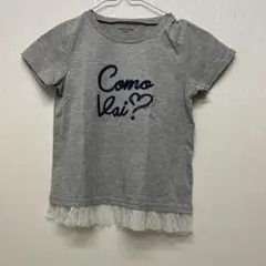 GLOBAL WORK グレー Tシャツ X-LARGE