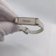 PRADA　ブレスレット　ホワイト　白　プレート