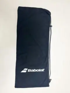 バボラ　硬式ラケットソフトケース　未使用品