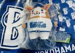 スターマン　横浜DeNAベイスターズ　マスコットキーチェーン　にっこリーノ