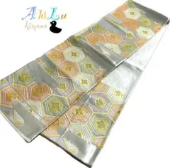 Item thumbnail for item d0d3d27a-004c-49b5-853a-ac8b8d7554e7