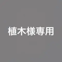 くまのプーさんの長財布