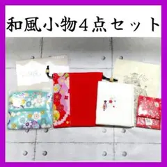 Item thumbnail for item 1c1feaa3-7173-4f28-a50b-4a2e70533d23